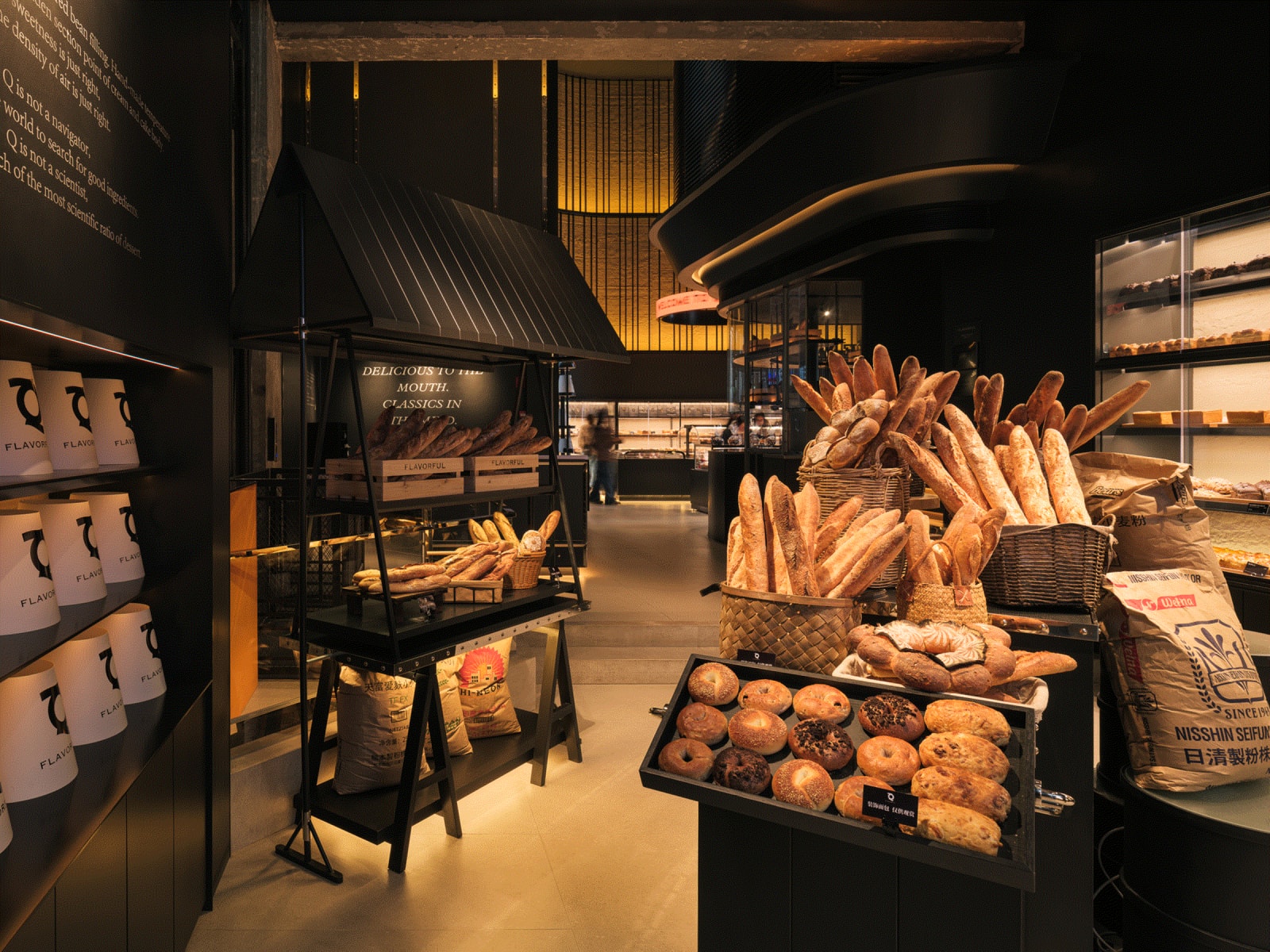 Q FLAVORFUL / The Mainland, LOONG STUDIO / The Mainland