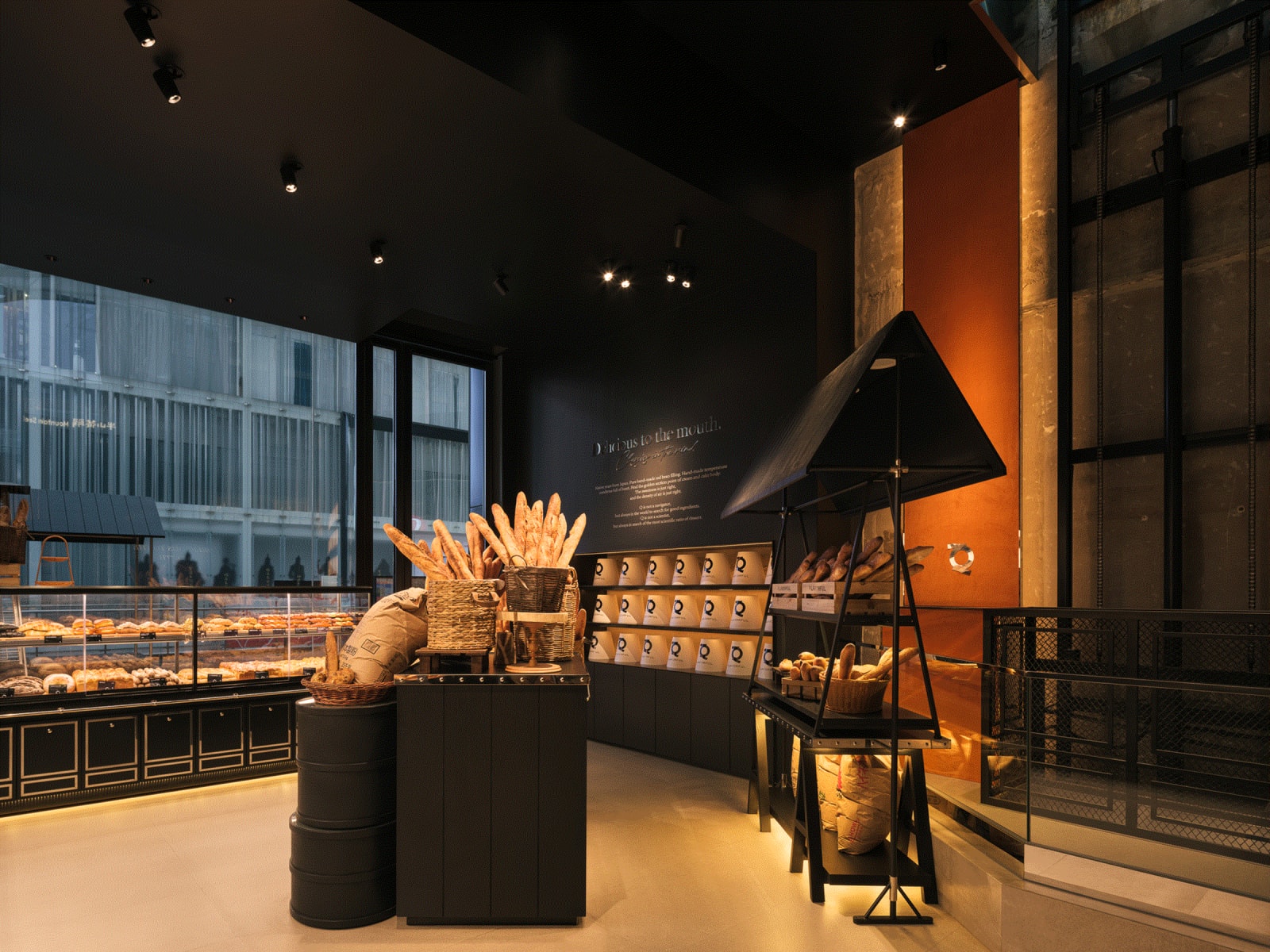 Q FLAVORFUL / The Mainland, LOONG STUDIO / The Mainland