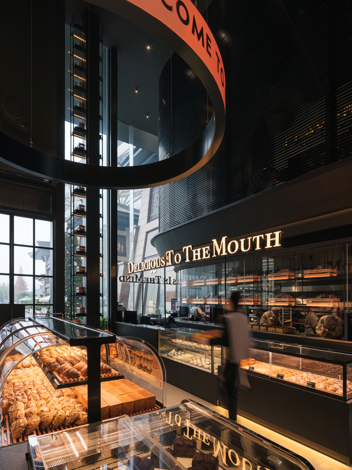 Q FLAVORFUL / The Mainland, LOONG STUDIO / The Mainland