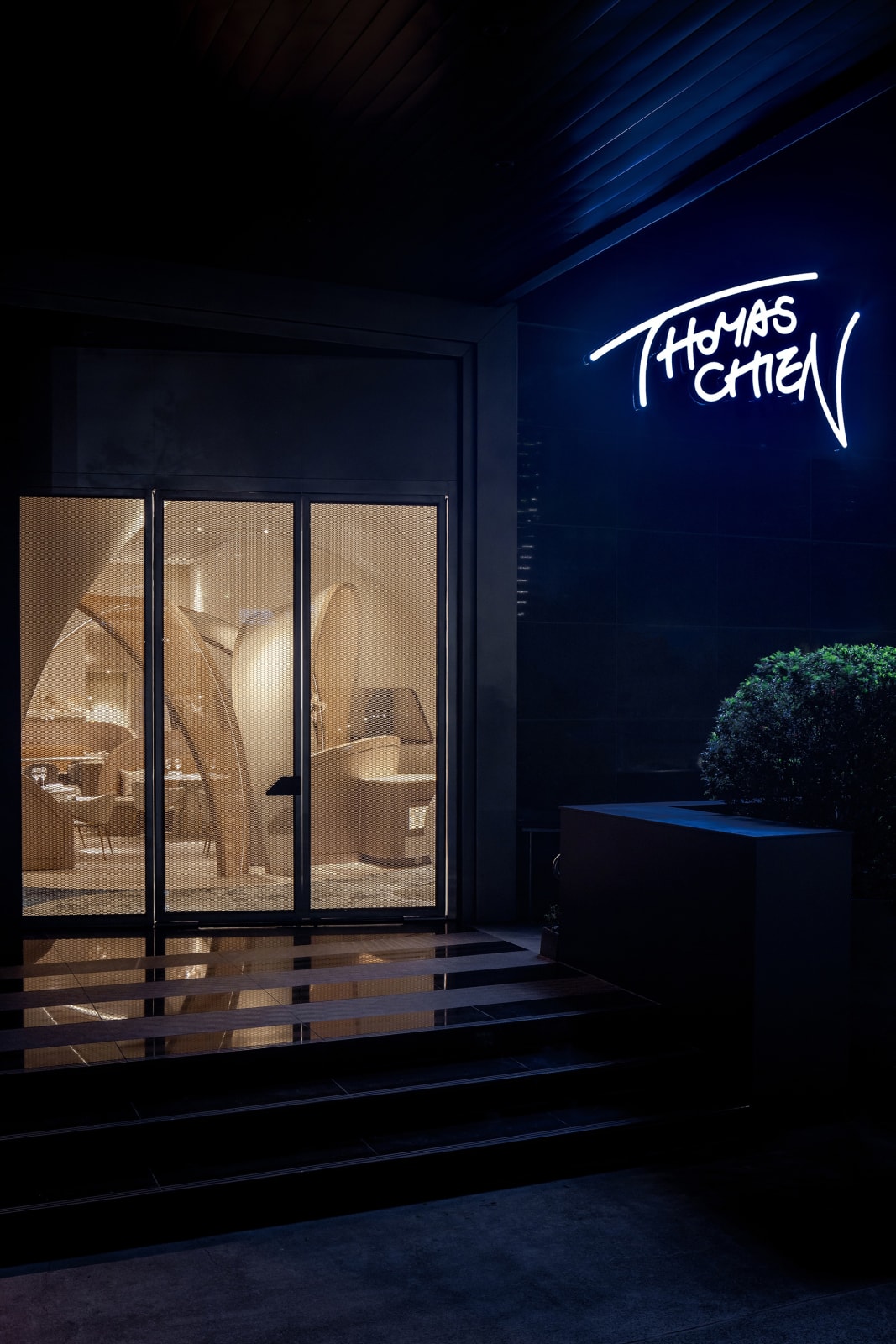 The Taste Journey / Taiwan, TaG Living / Taiwan