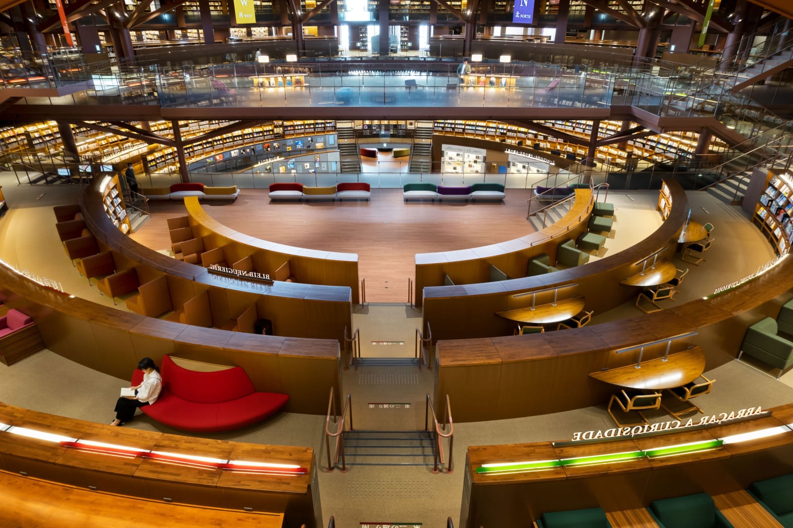 Ishikawa Prefectural Library / Japan, Environmental Design Institute / Japan