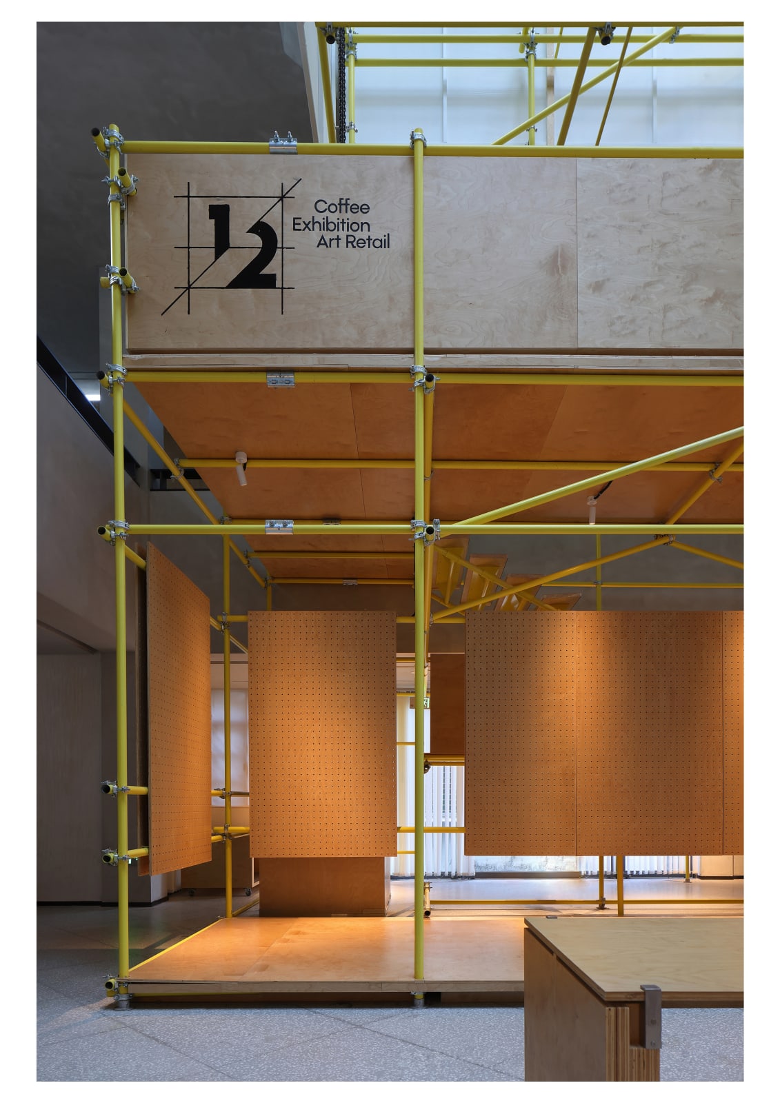 1/2 COFFEE Kulangsu Academy of Fine Arts / The Mainland, So-think Brand Management Co., Ltd / The Mainland