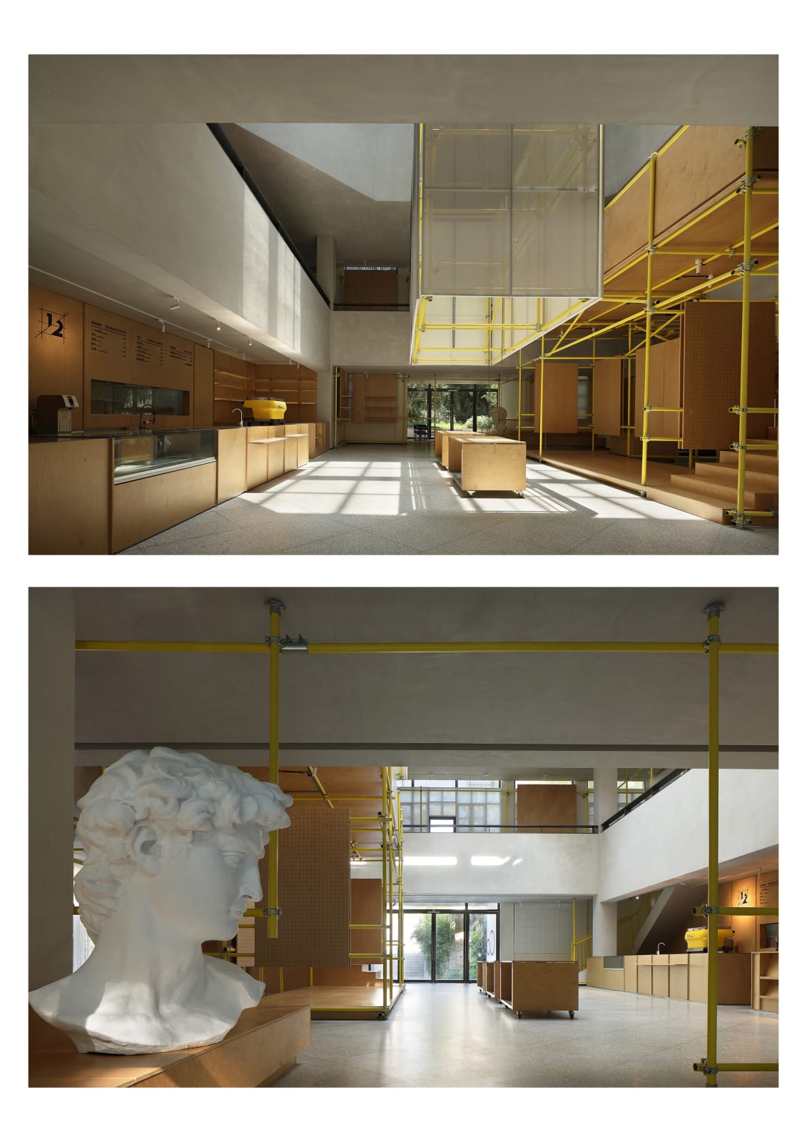 1/2 COFFEE Kulangsu Academy of Fine Arts / The Mainland, So-think Brand Management Co., Ltd / The Mainland