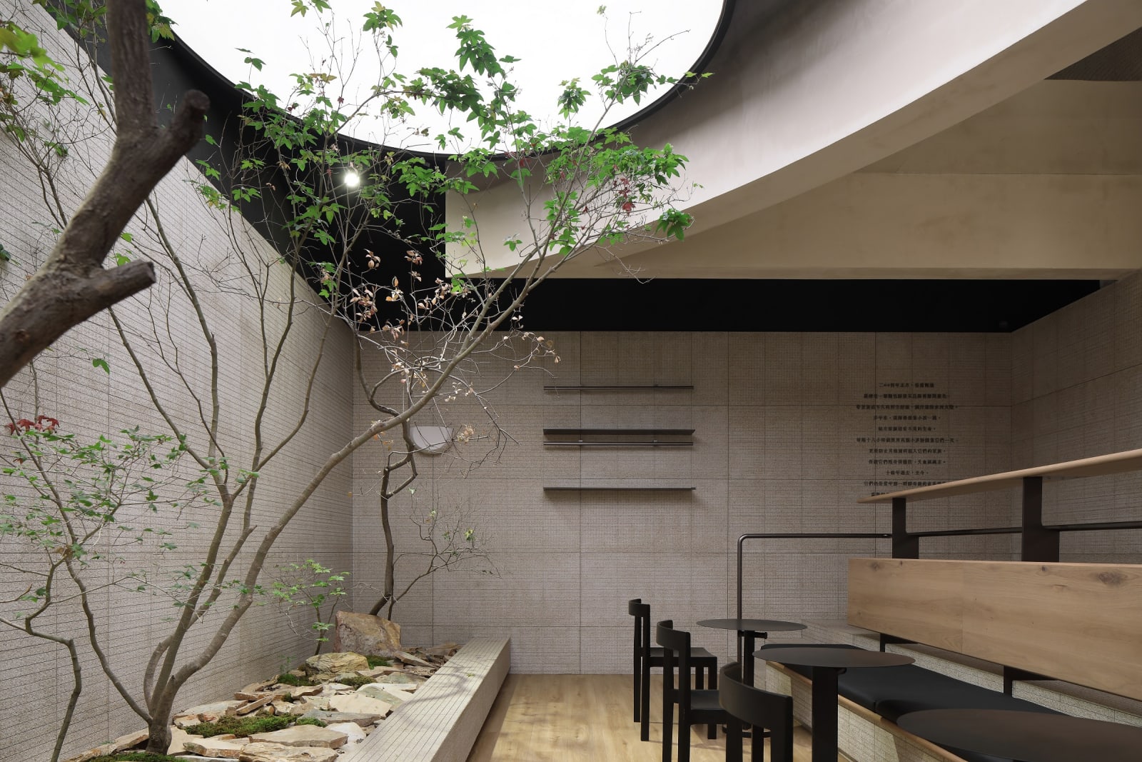 XUN·BAKERY / The Mainland, WARP WEFT DESIGN / The Mainland