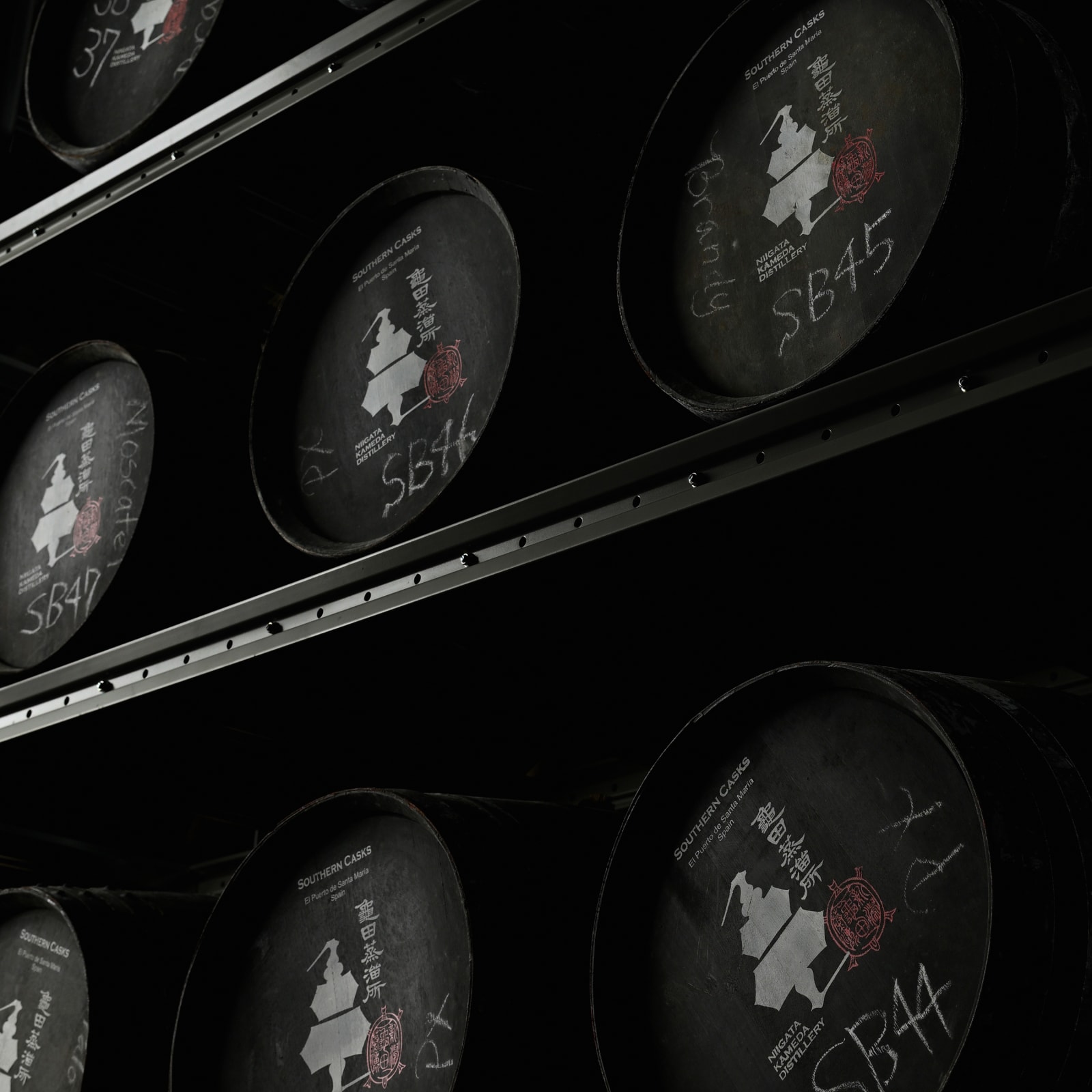 Niigata Kameda Distillery, Frame inc. / Japan