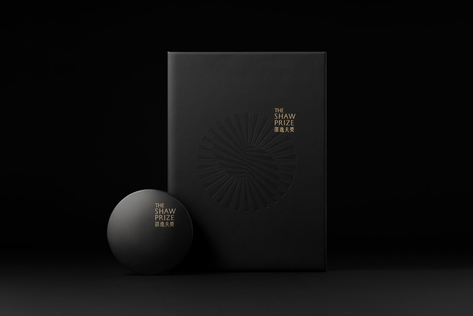 The Shaw Prize, Toby Ng Design / Hong Kong