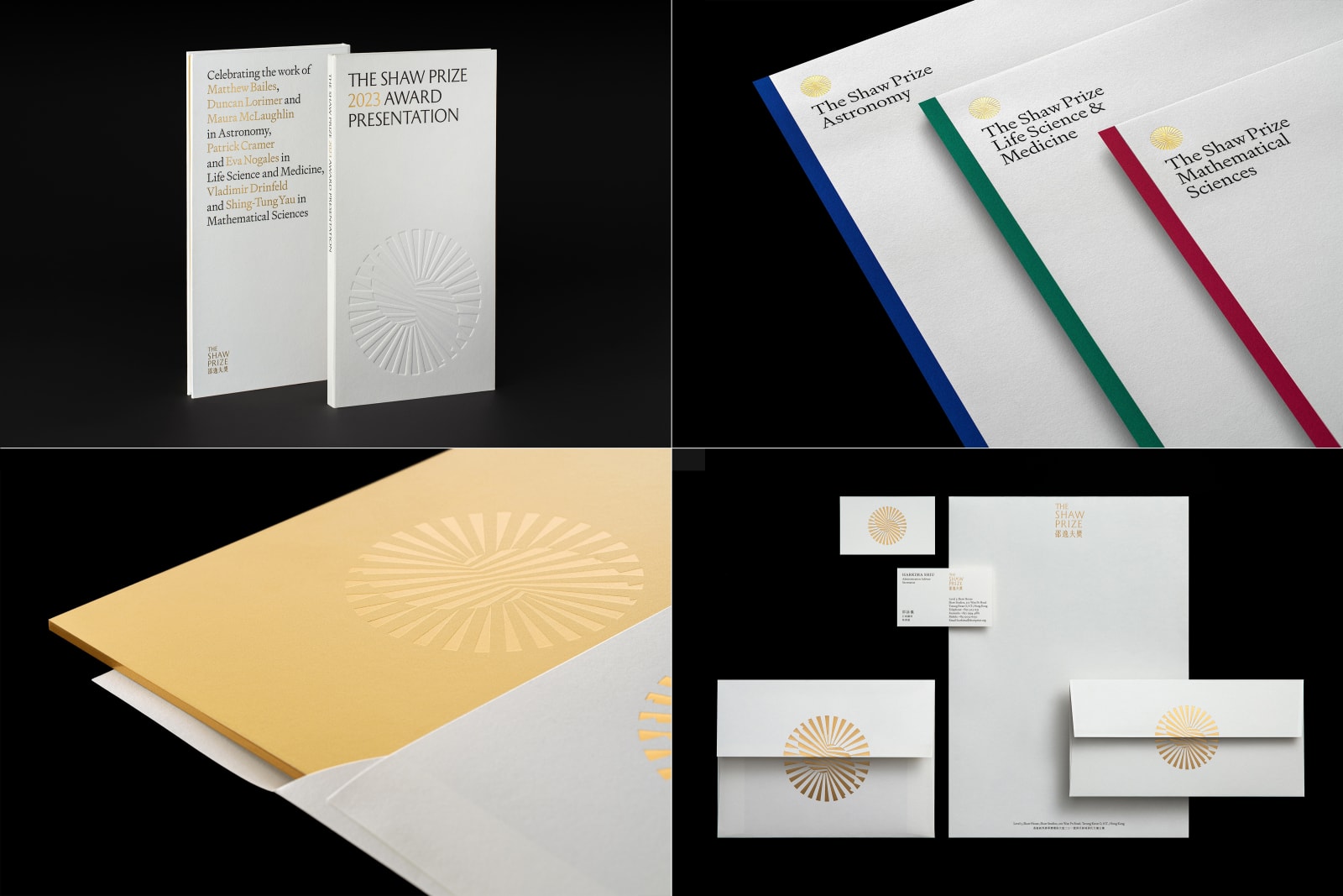 The Shaw Prize, Toby Ng Design / Hong Kong