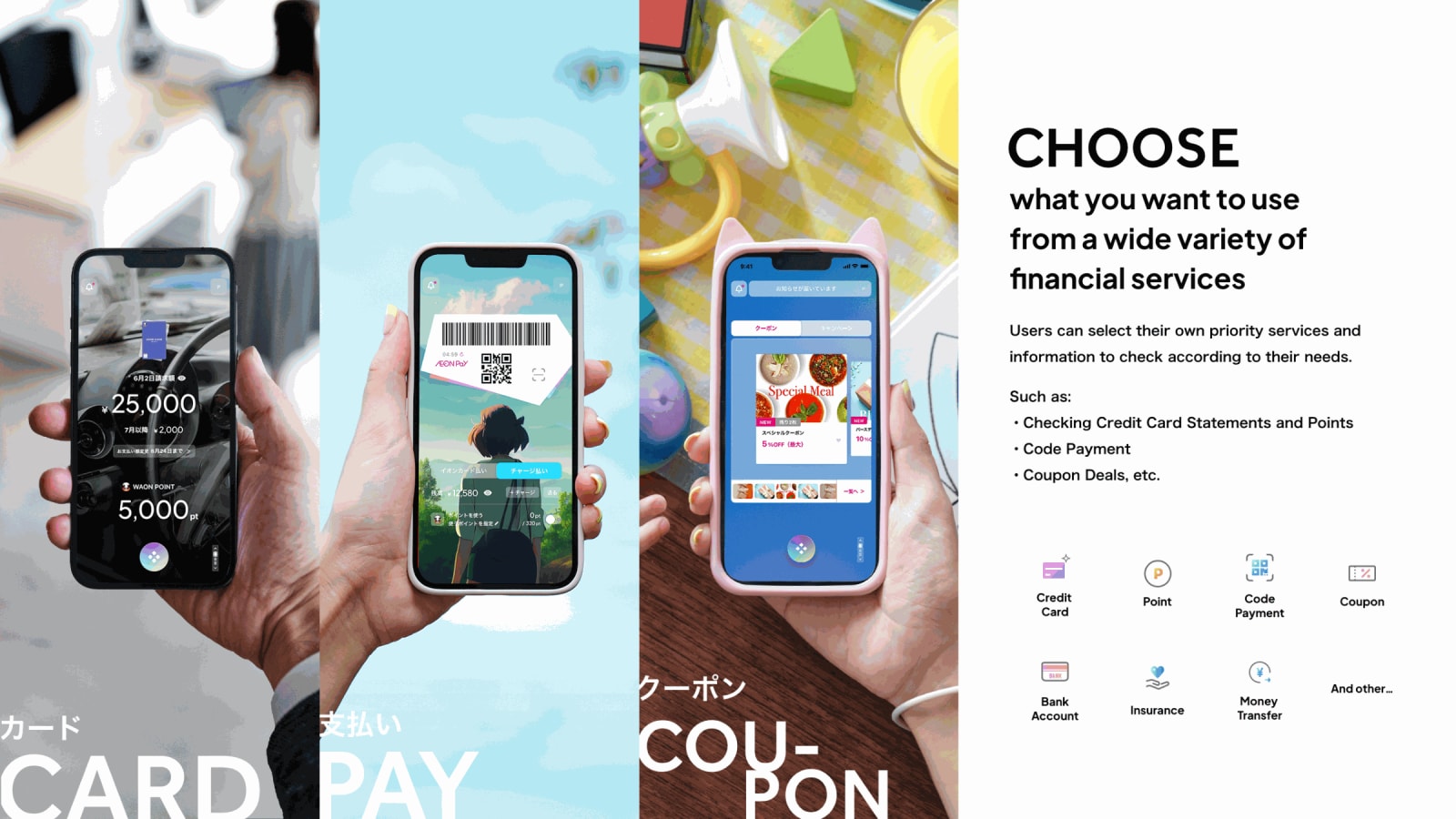 AEON WALLET, AEON Financial Service Co., Ltd. / Japan