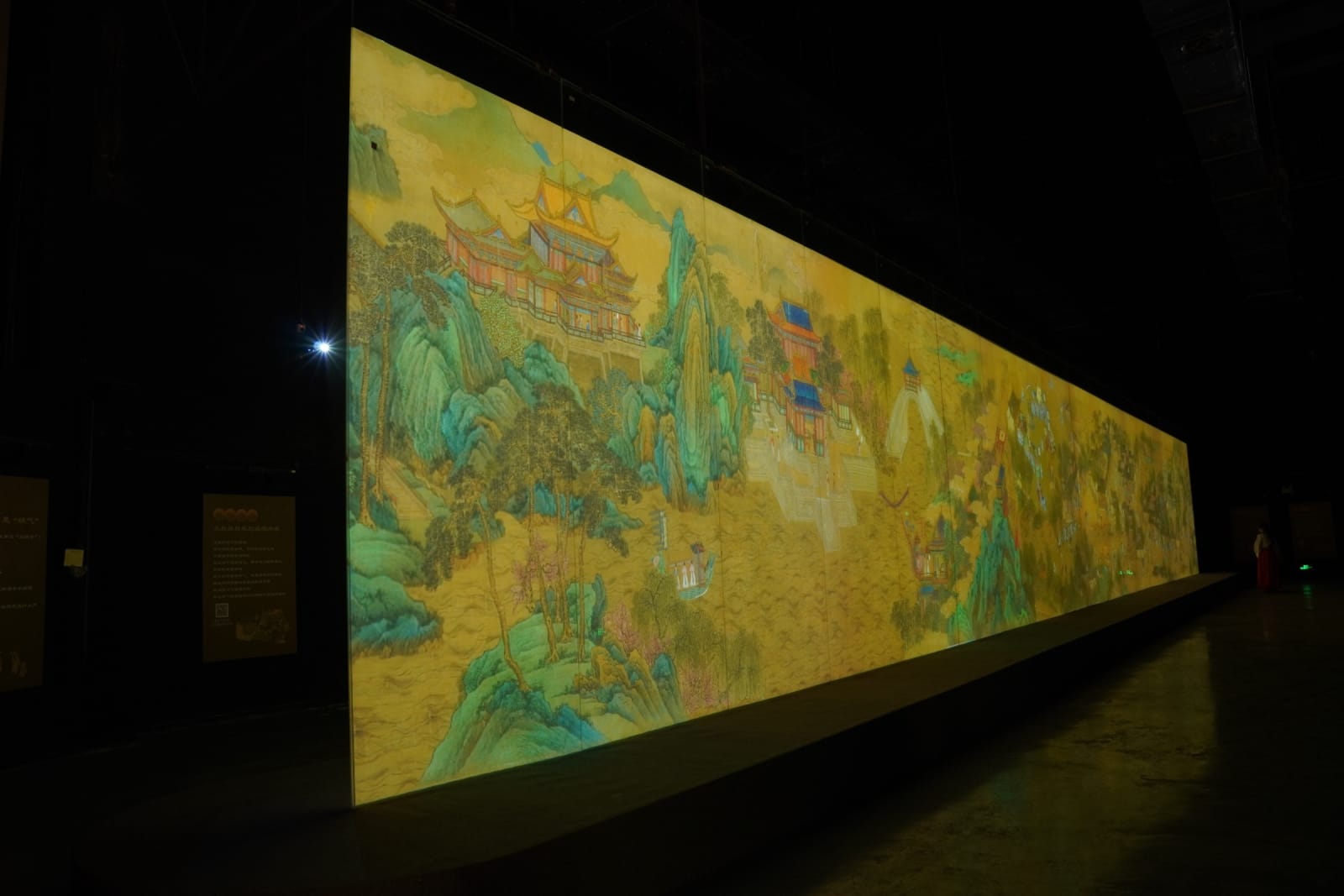 Entire Dynamic AI Scroll of the Qingming Shanghe Tu, Guangxi Nanning JuXiang Digital Technology Co., Ltd. / The Mainland