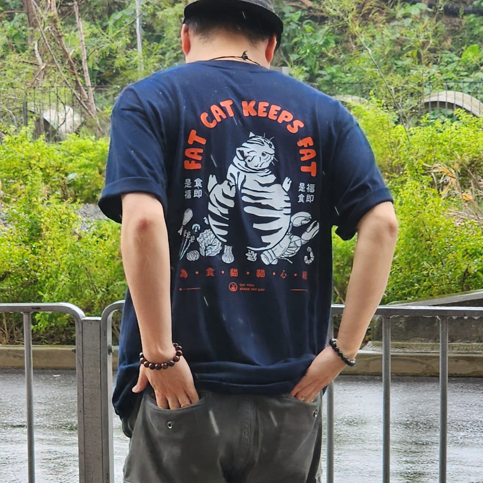 HK Cultural CAT LOVER Tshirt Brand - OH YOU MADE MY DAY, OH YOU MADE MY DAY / Hong Kong