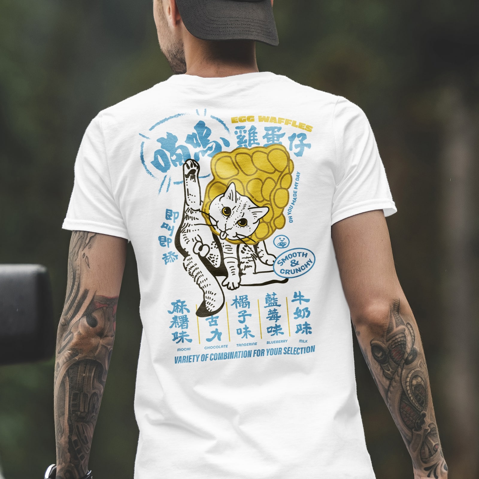 HK Cultural CAT LOVER Tshirt Brand - OH YOU MADE MY DAY, OH YOU MADE MY DAY / Hong Kong