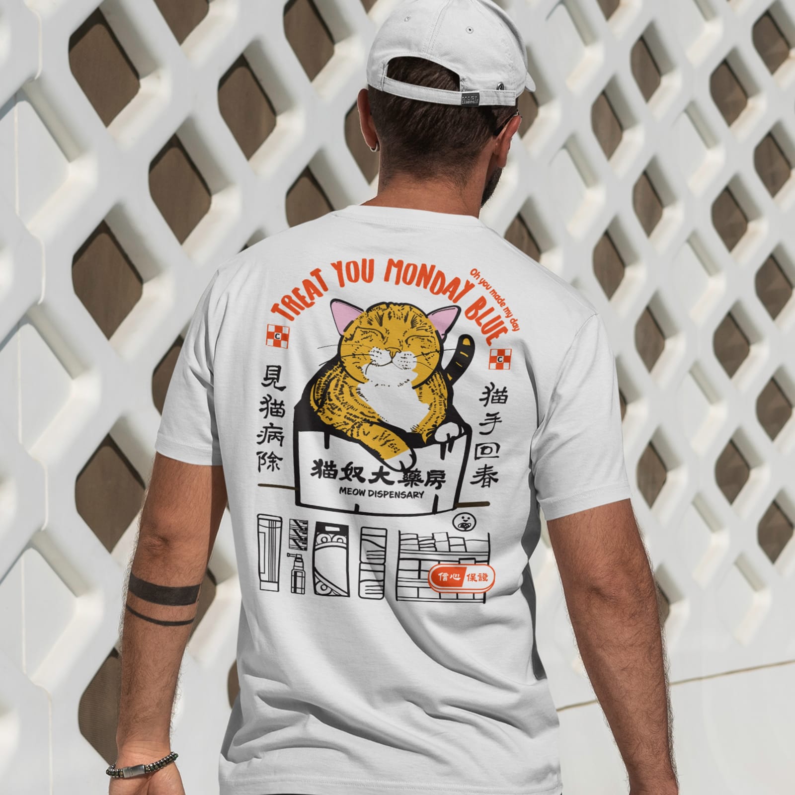 HK Cultural CAT LOVER Tshirt Brand - OH YOU MADE MY DAY, OH YOU MADE MY DAY / Hong Kong