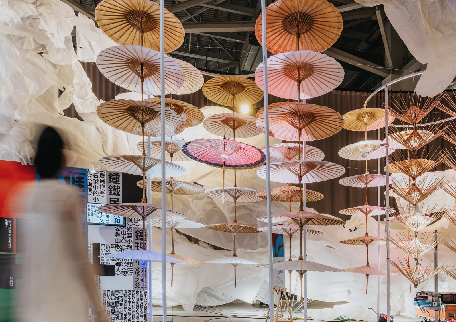 2023 World Hakka Expo Taiwan Pavilion , Kaohsinng Exhibition Area, I’DER Brand Design / Taiwan