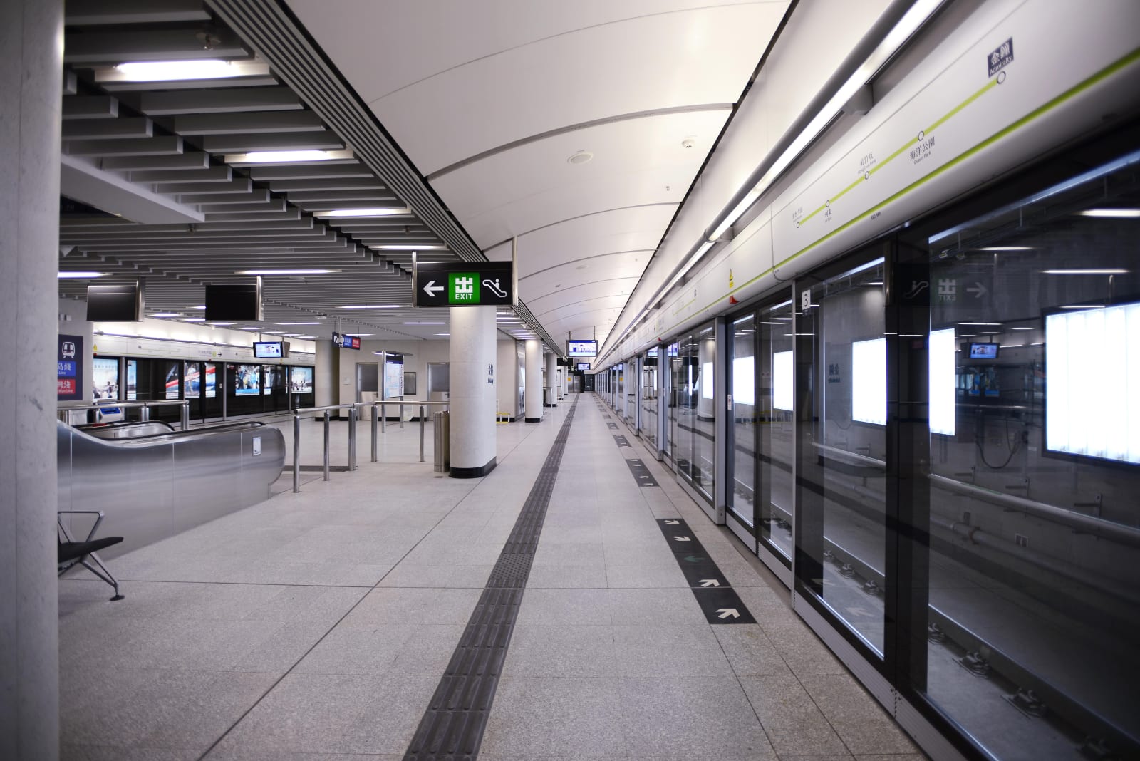 Admiralty Station extension, Hong Kong / Hong Kong, Arup / Hong Kong