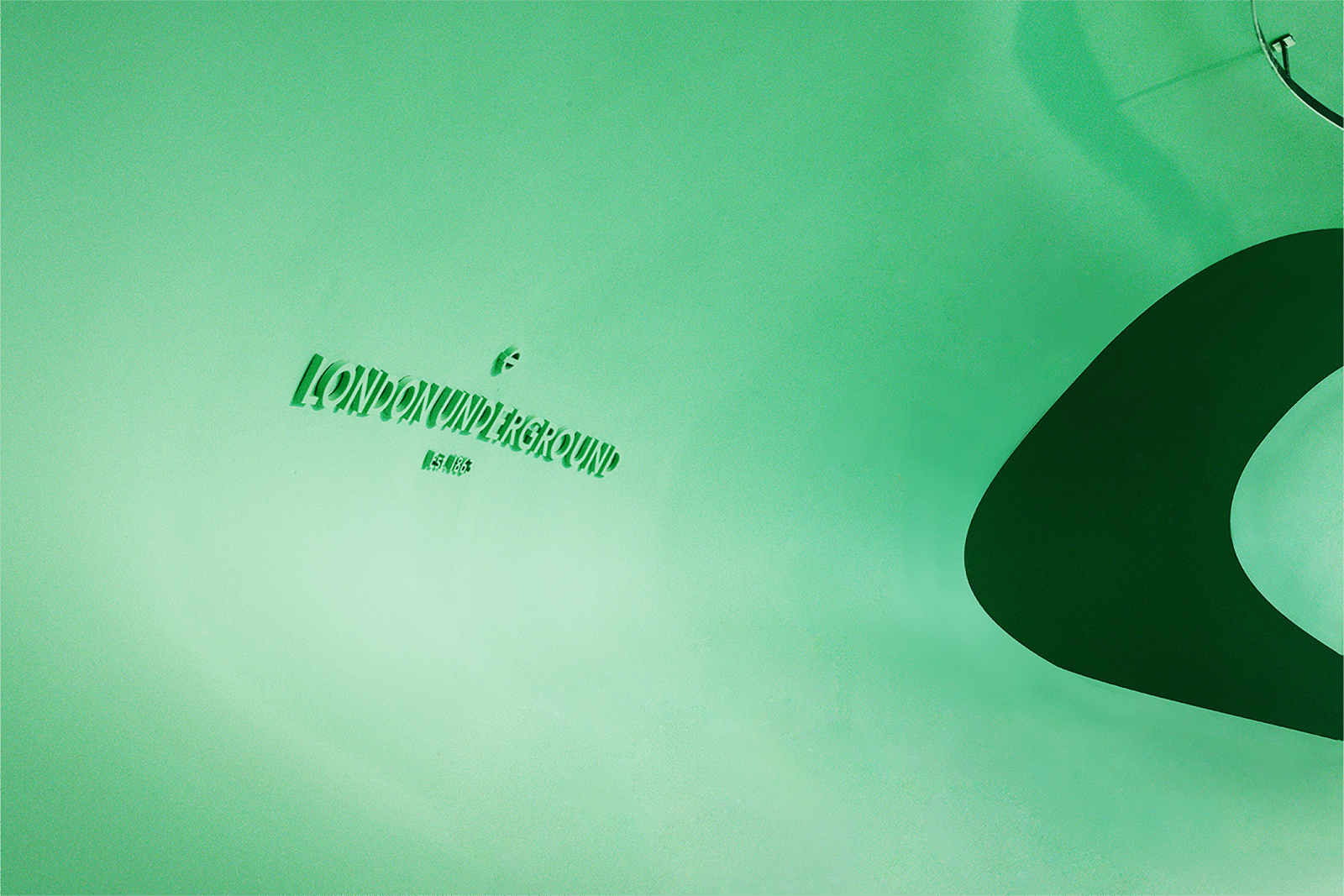 LONDON UNDERGROUND POPUP STORE / Korea, Showmakers / Korea