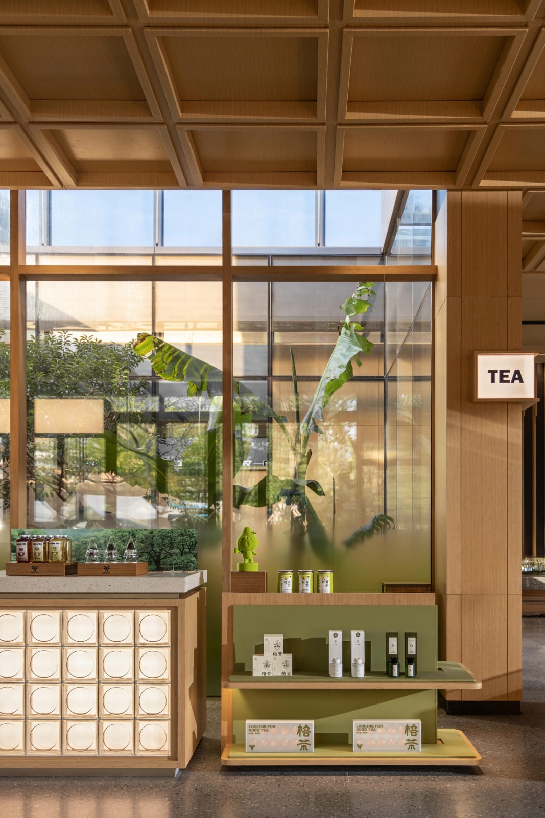 The New City / The Mainland, G.ART Interior Design / The Mainland