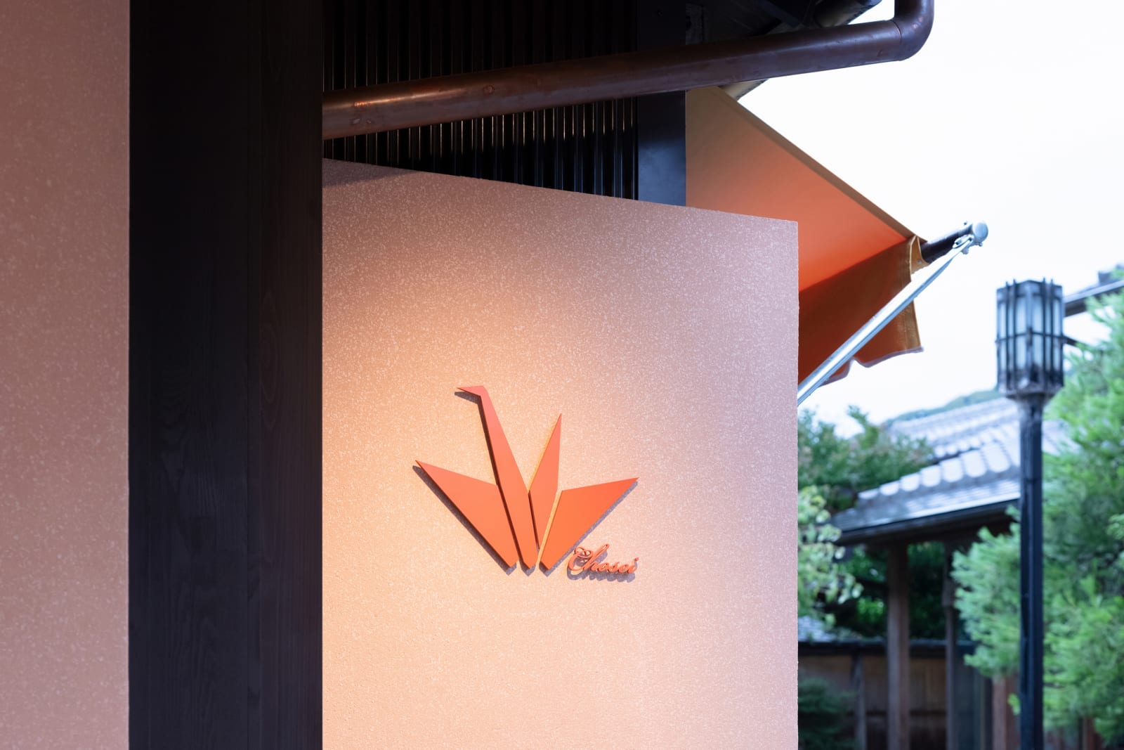 Tsuruyachosei Sanneizaka / Japan, UNC STUDIO / Japan