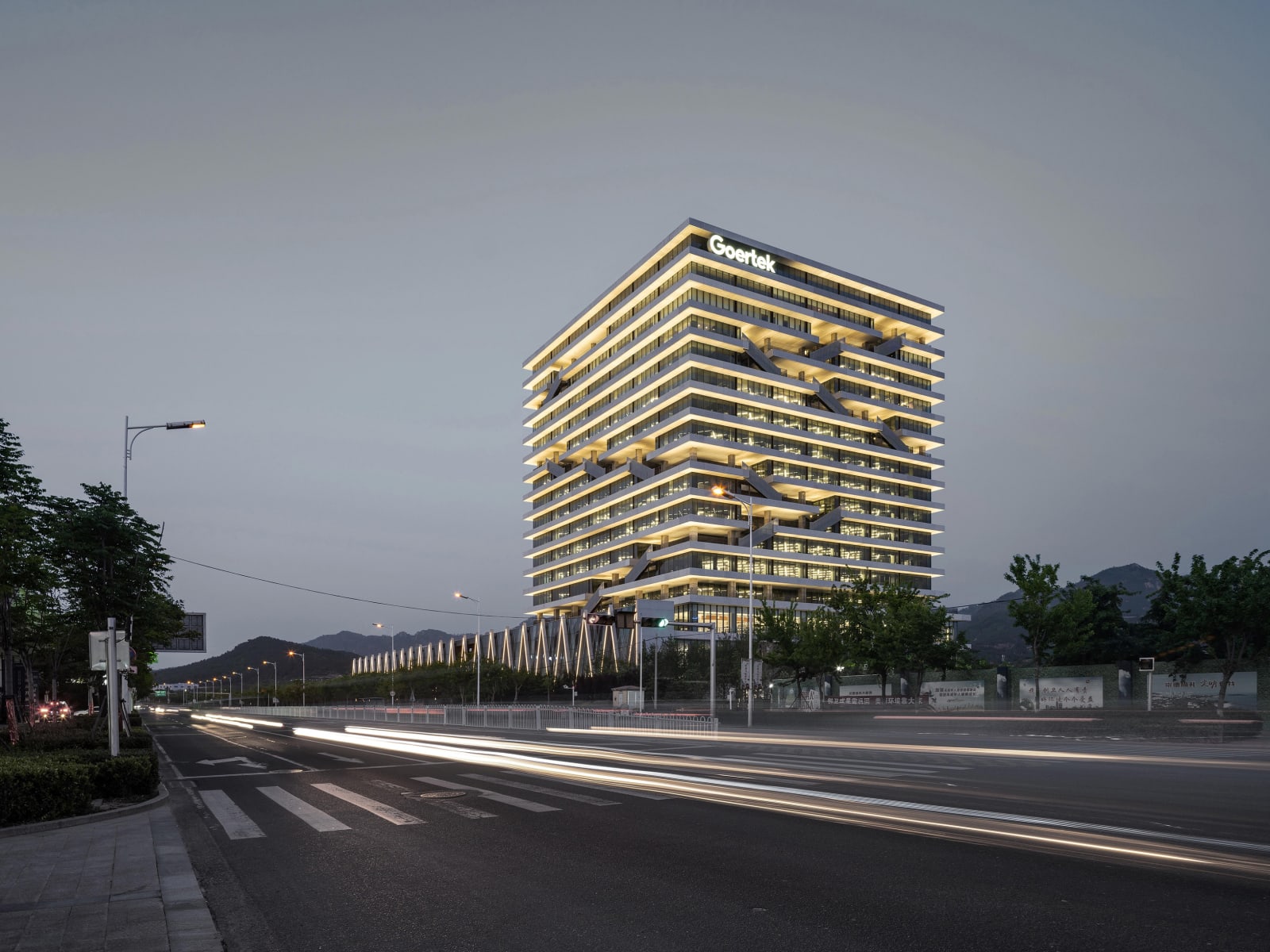 Goertek Global R&D Headquarters (Phase 1) / The Mainland, NIKKEN SEKKEI LTD / Japan