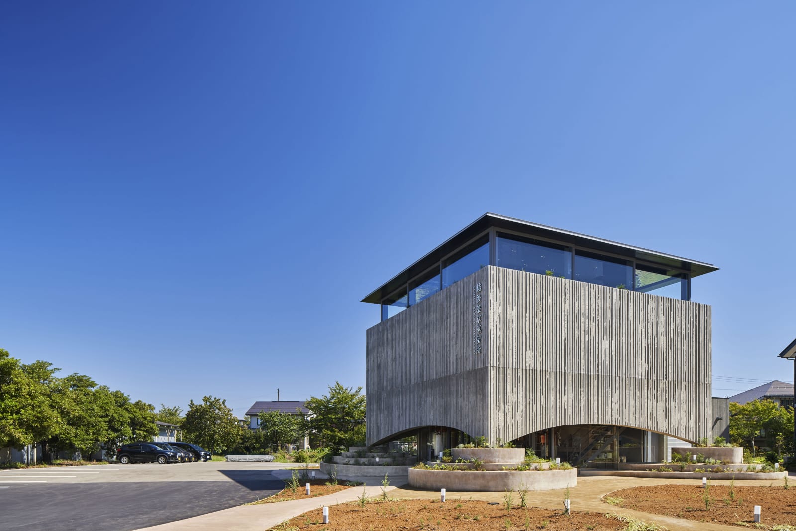 YGD / Echigo Yakuso Distillery / Japan, EA (Takeru Shoji Architects) / Japan