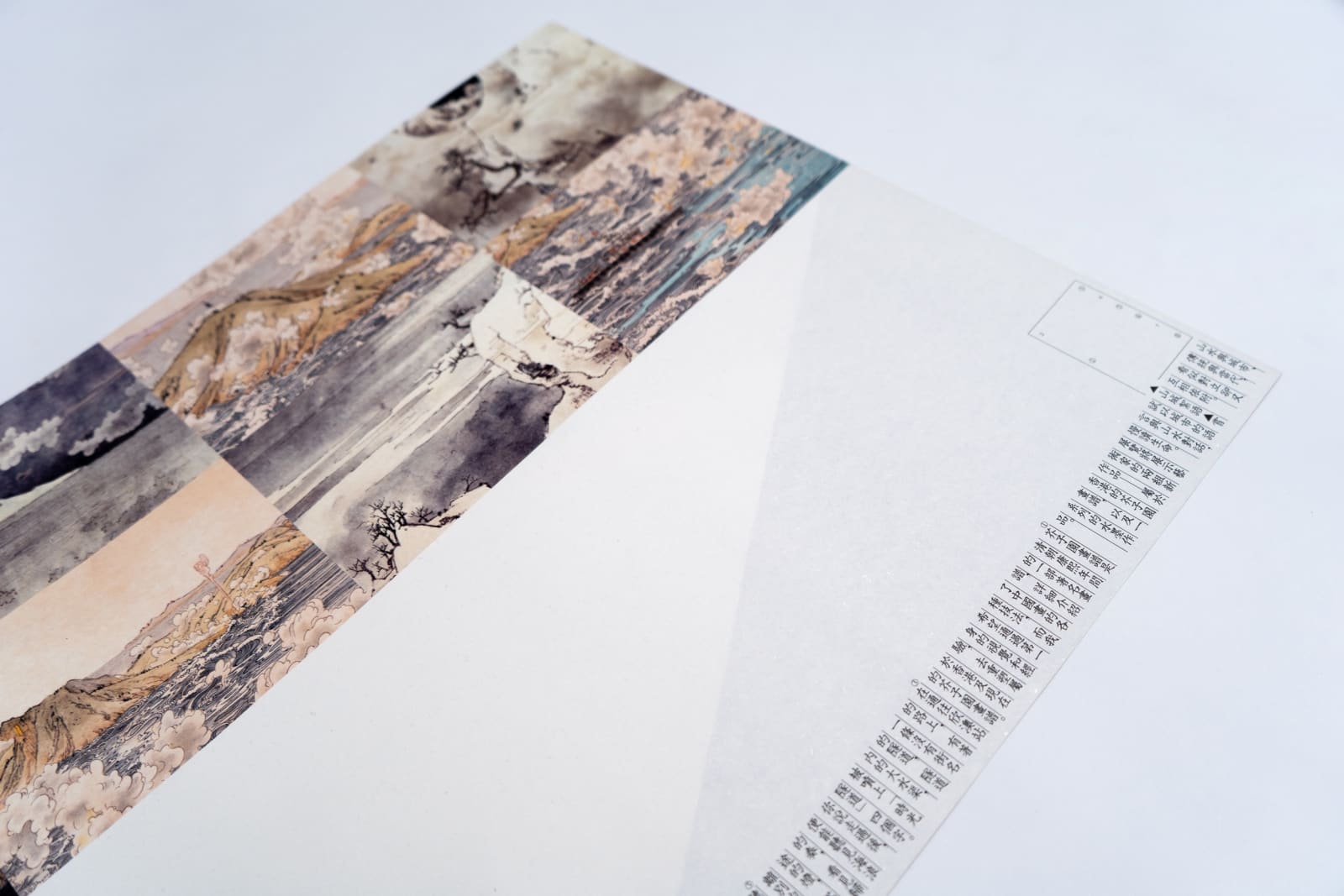 Kwok Ka Lok / CreateSmart Young Design Talent Award 2024