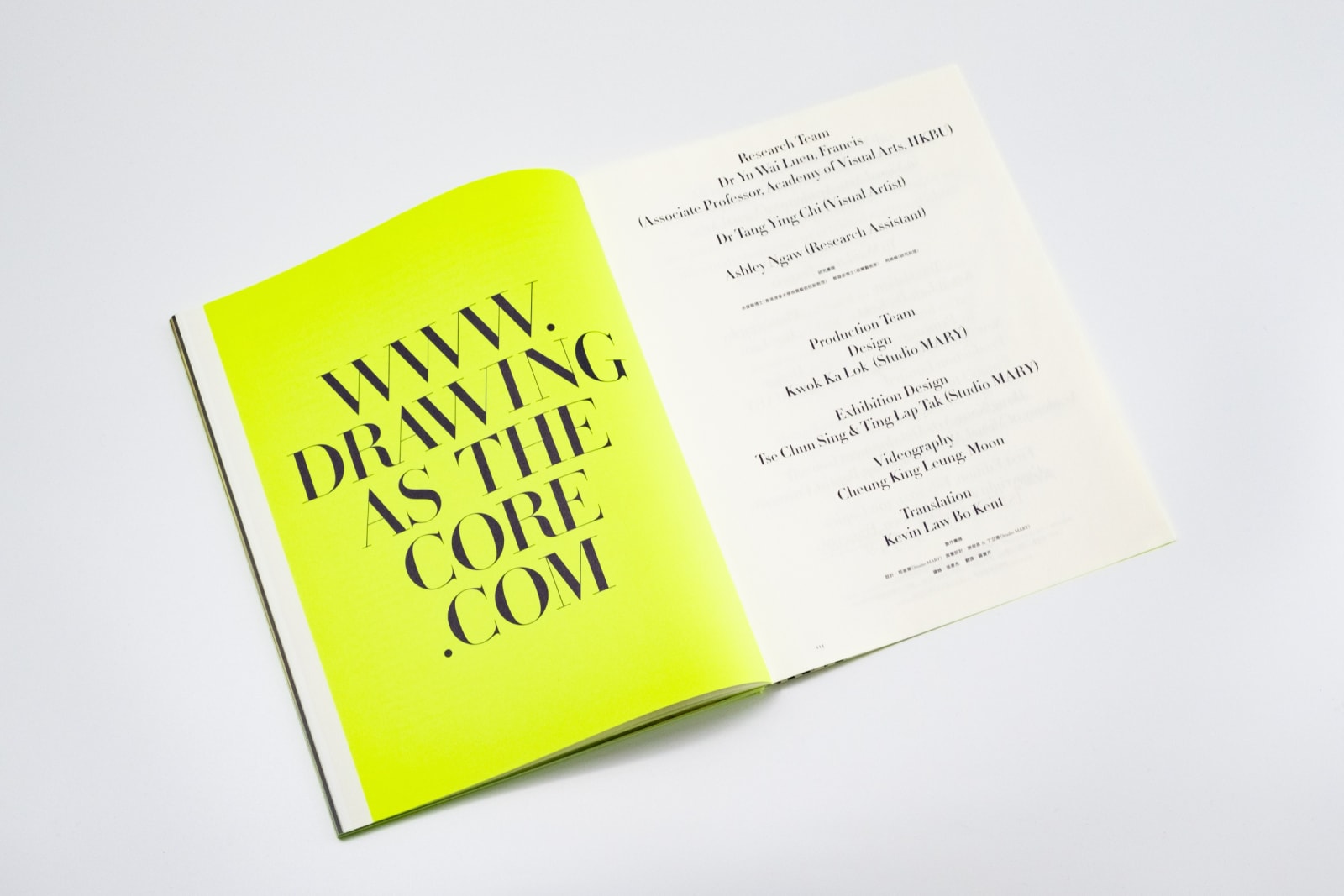 Kwok Ka Lok / CreateSmart Young Design Talent Award 2024