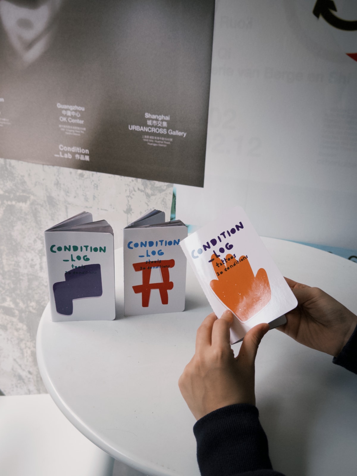 Milly Lam Man Yan / CreateSmart Young Design Talent Award 2024
