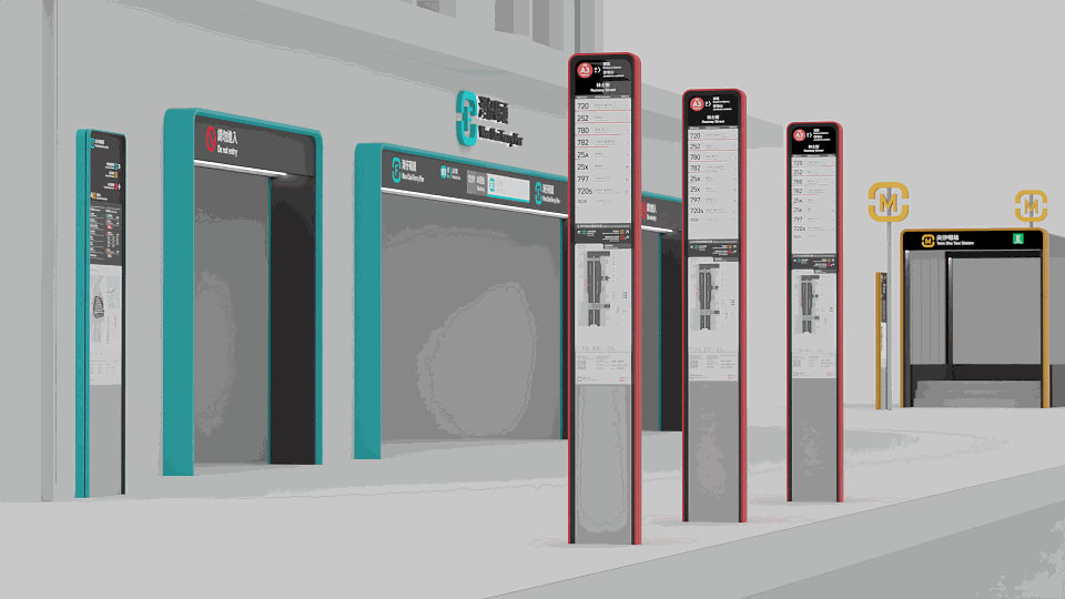 Henry Yip Chun Hin / CreateSmart Young Design Talent Special Award 2024