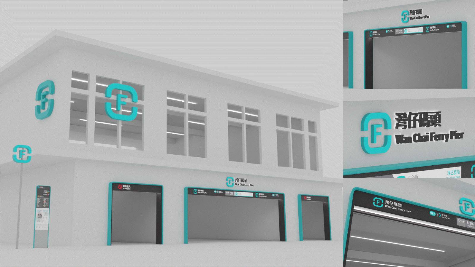 Henry Yip Chun Hin / CreateSmart Young Design Talent Special Award 2024