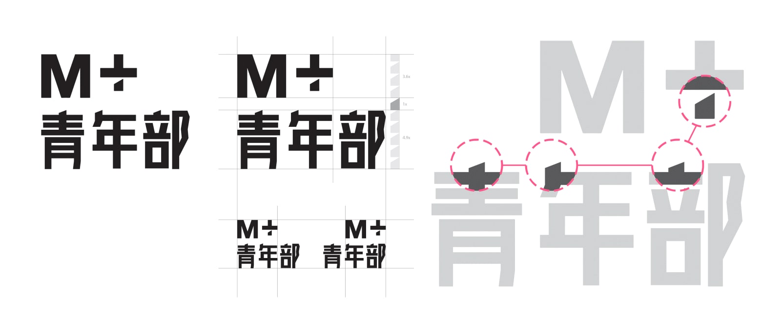 Henry Yip Chun Hin / CreateSmart Young Design Talent Special Award 2024