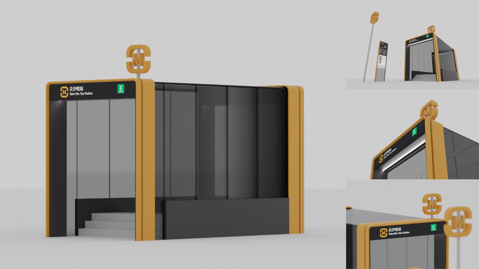Henry Yip Chun Hin / CreateSmart Young Design Talent Special Award 2024