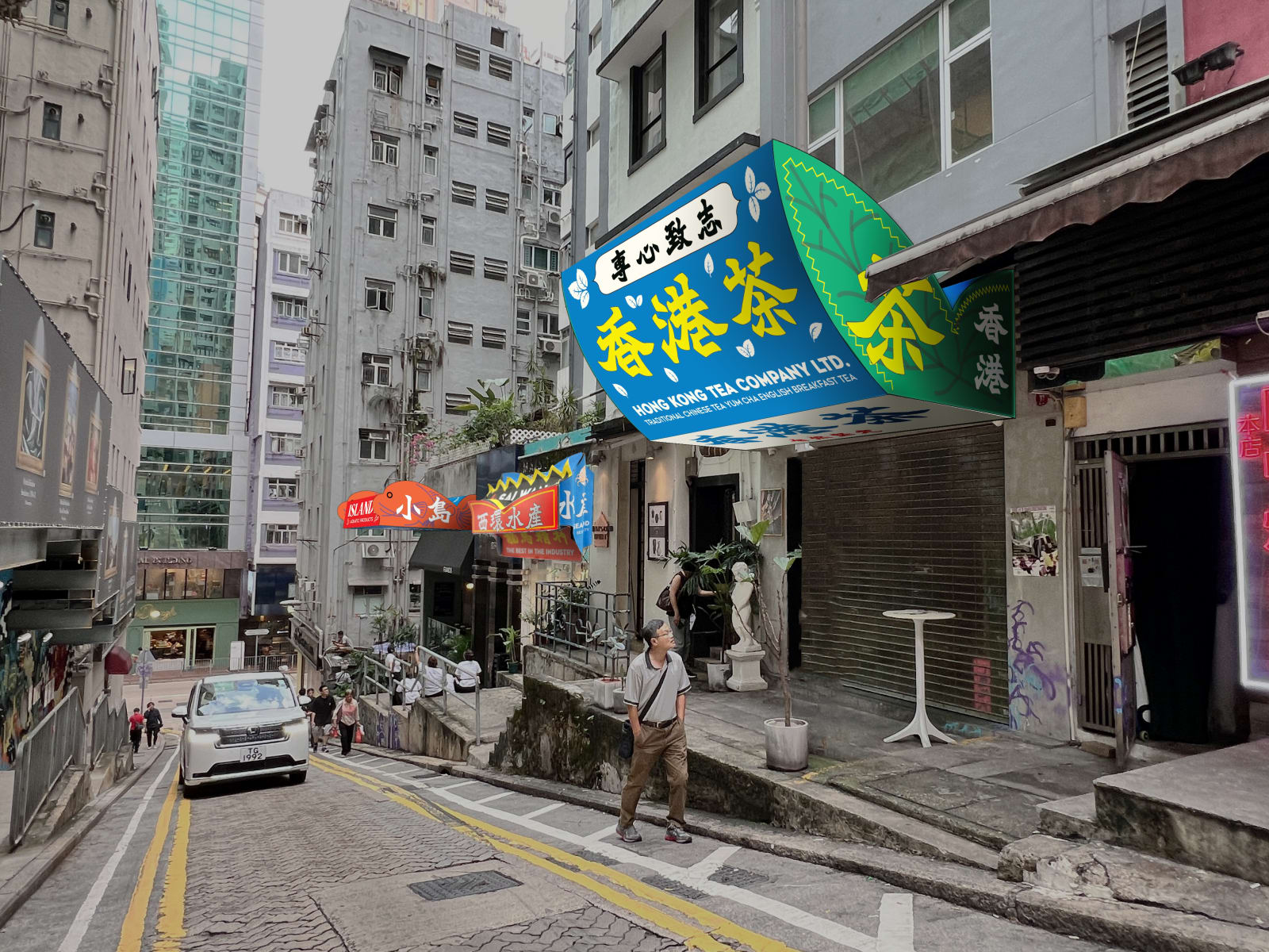 Frankie Chi Chau Hang / CreateSmart Young Design Talent Special Award 2024