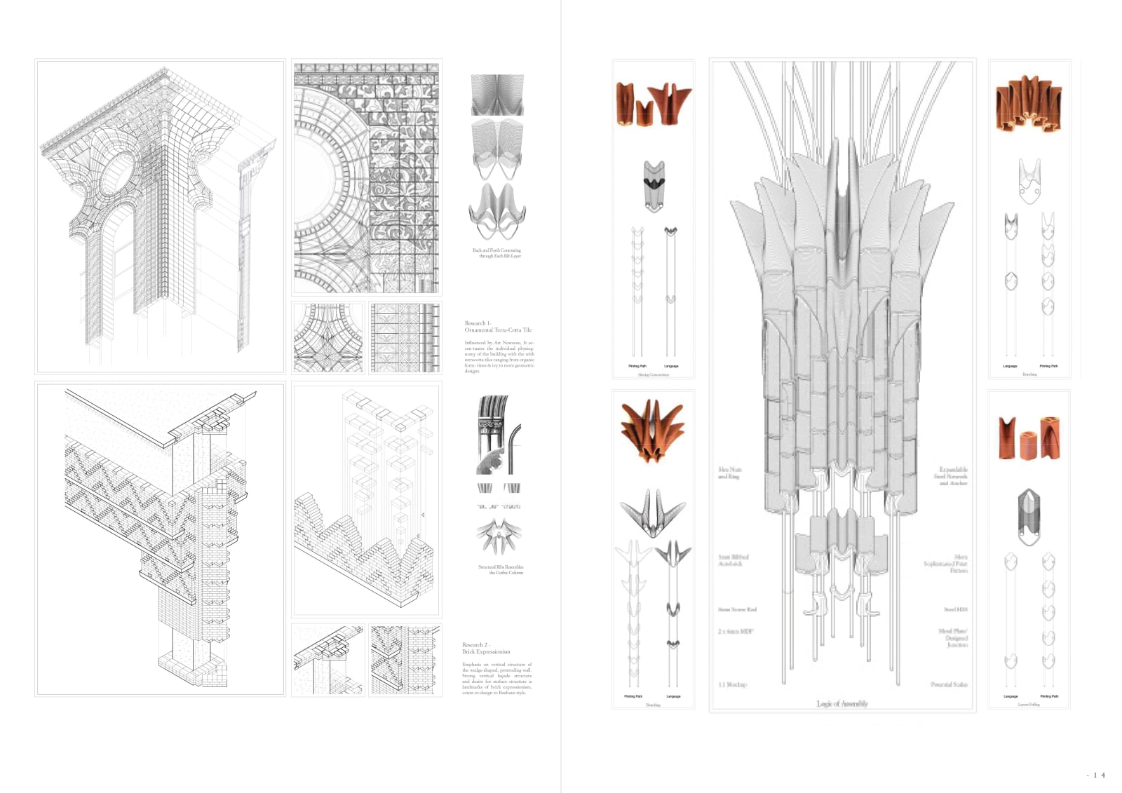 Jack Tam Chi Yan / CreateSmart Young Design Talent Special Award 2024