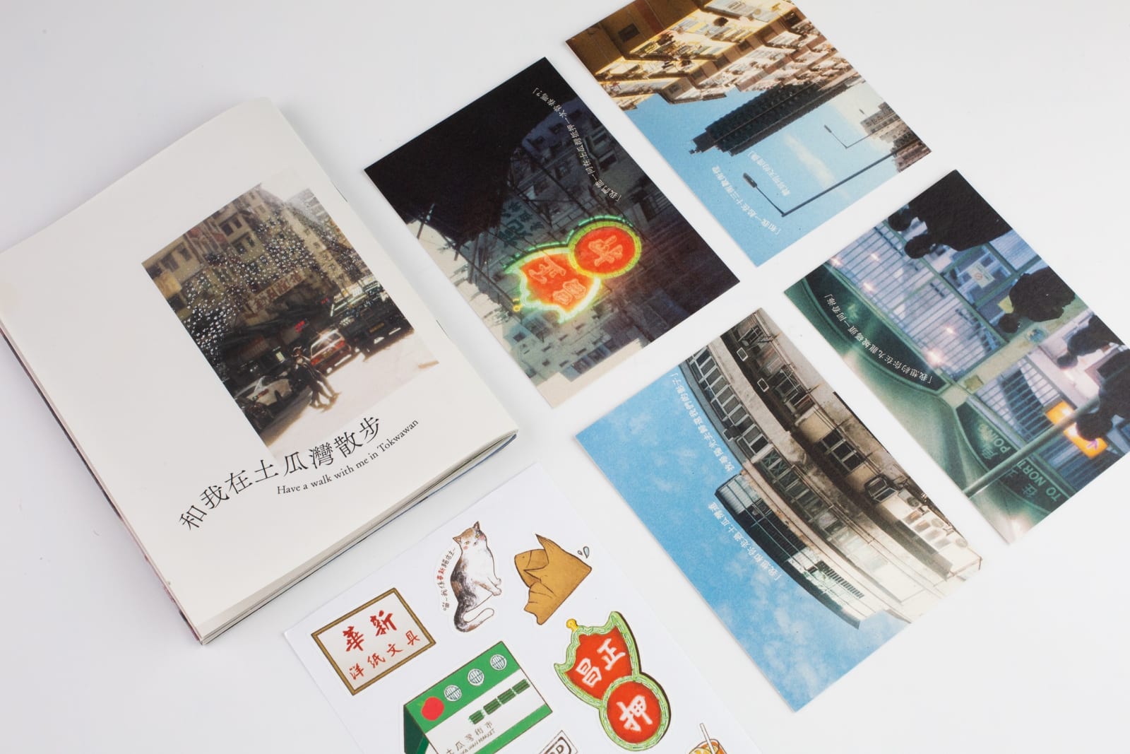 Zoe Kwok Hoi Yan / PolyU School of Design Young Design Talent Award 2024