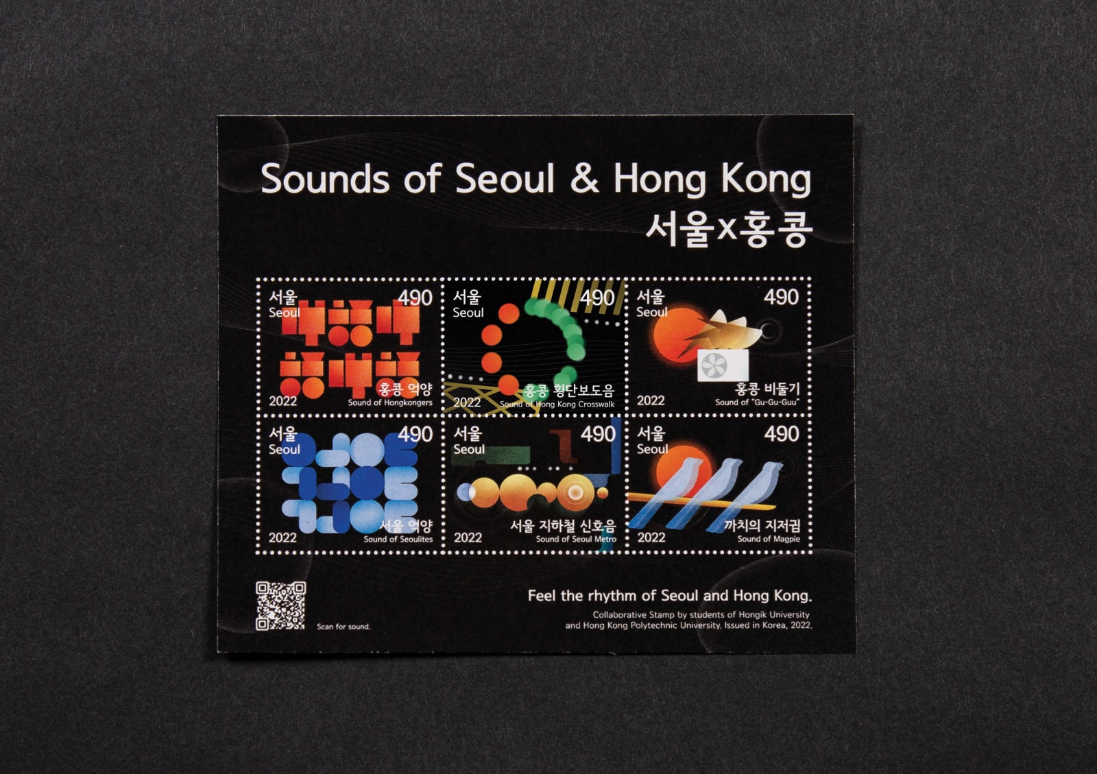 Zoe Kwok Hoi Yan / PolyU School of Design Young Design Talent Award 2024