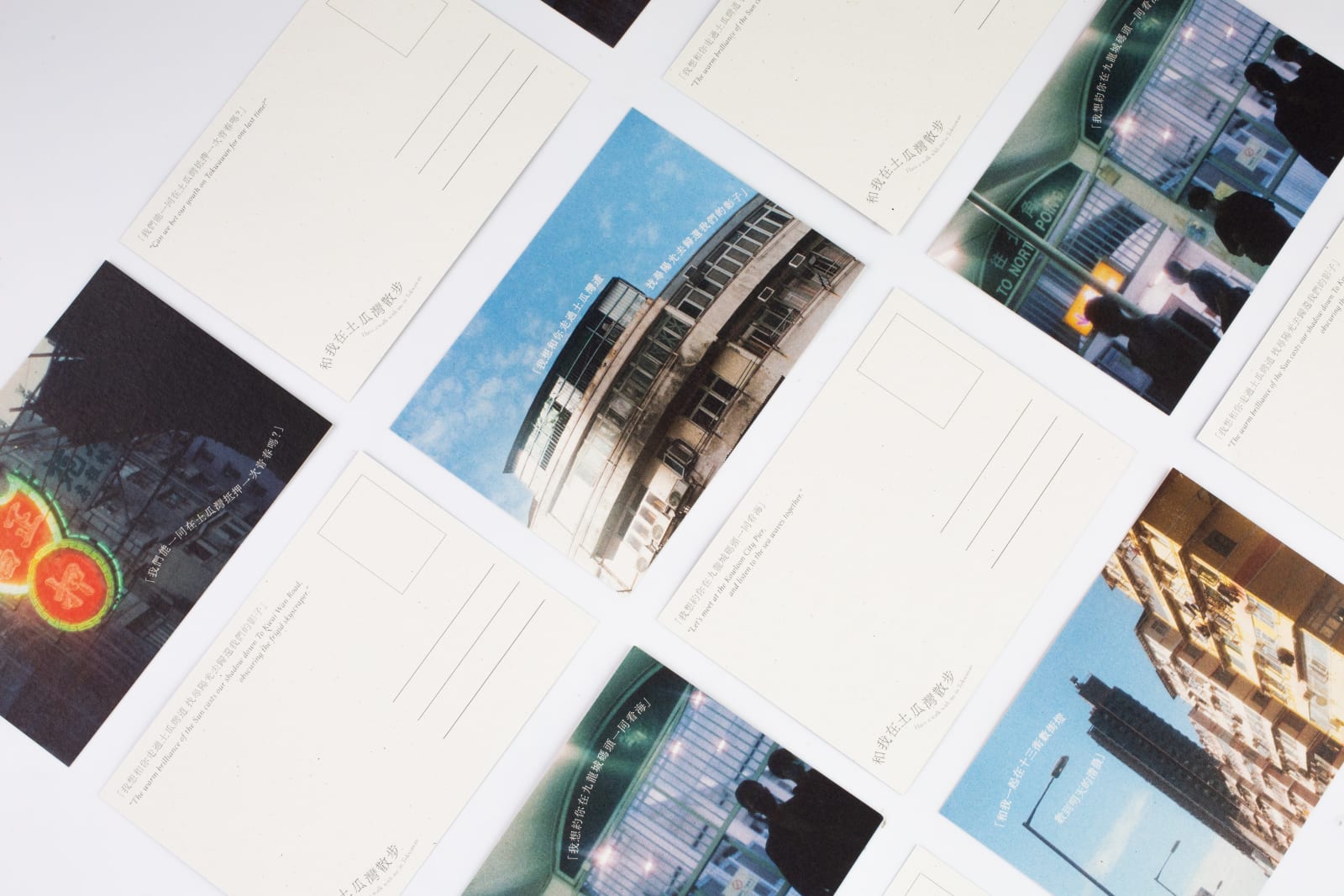 Zoe Kwok Hoi Yan / PolyU School of Design Young Design Talent Award 2024