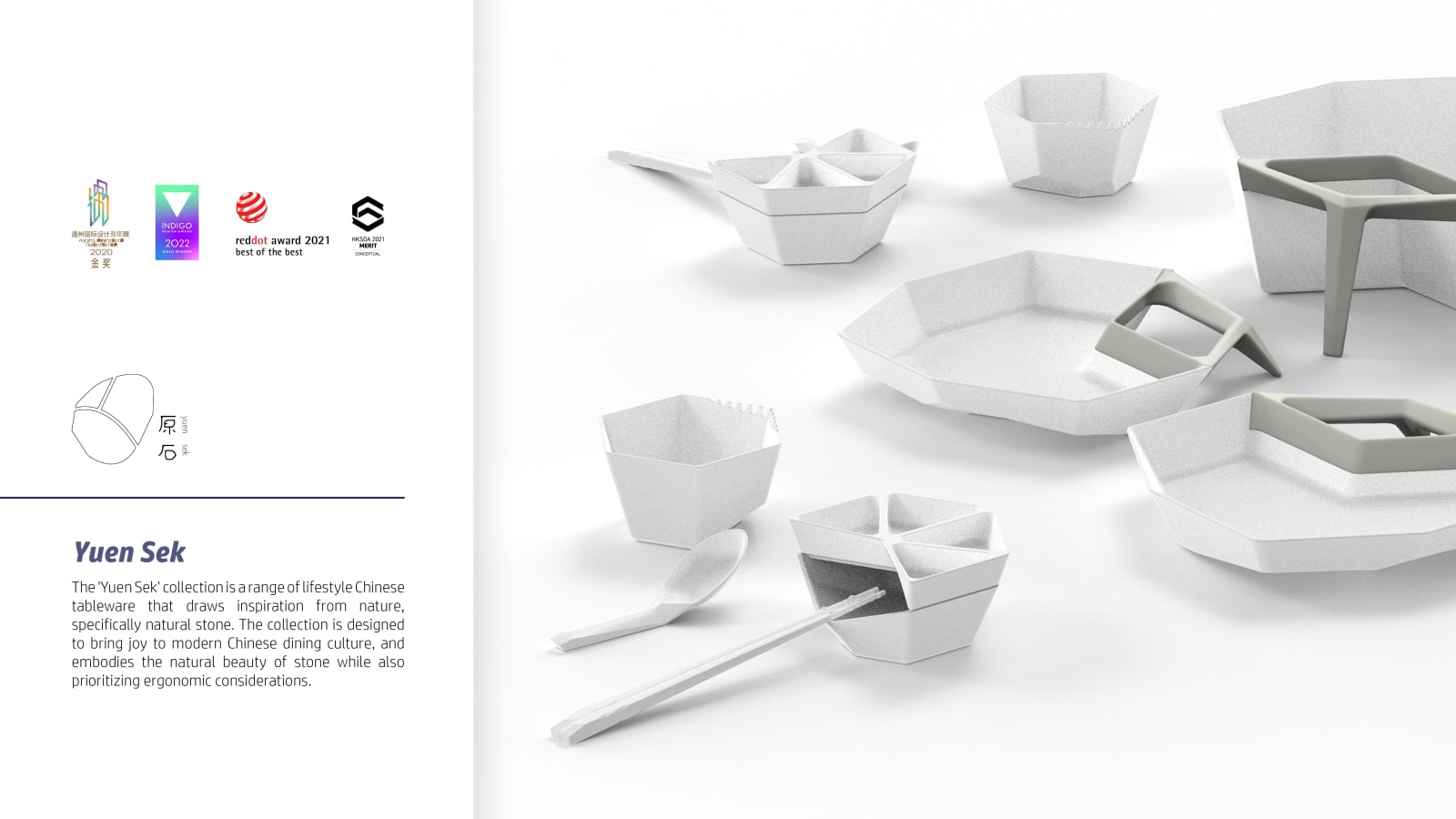 Alvin Liu Shing Kai / Young Design Talent Special Mention Award 2024