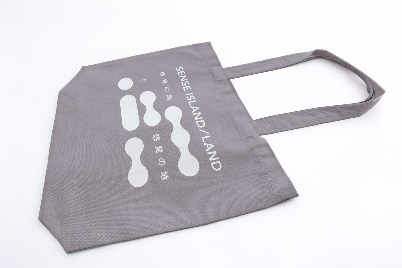 SENSE ISLAND／LAND 2024, Flowplateaux Co., Ltd. / Japan