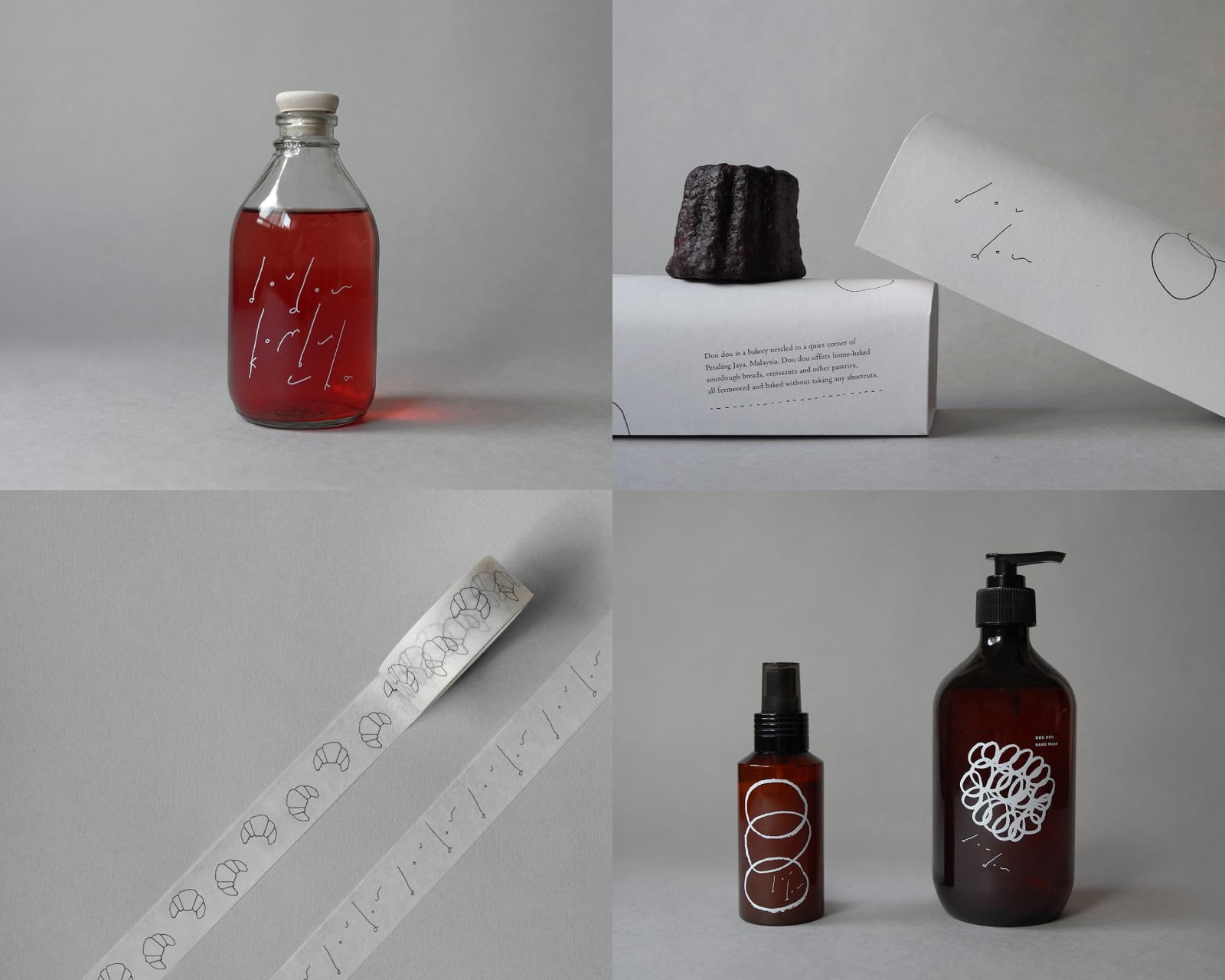 dou dou, Koyuki Inagaki / Japan