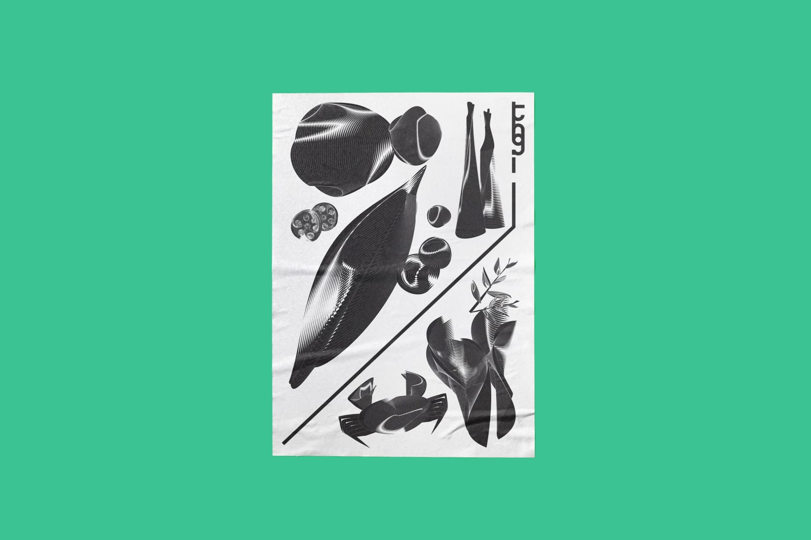 Light, Shenzhen Symbiosis Brand Design Consulting Co., Ltd. / Chinese Mainland