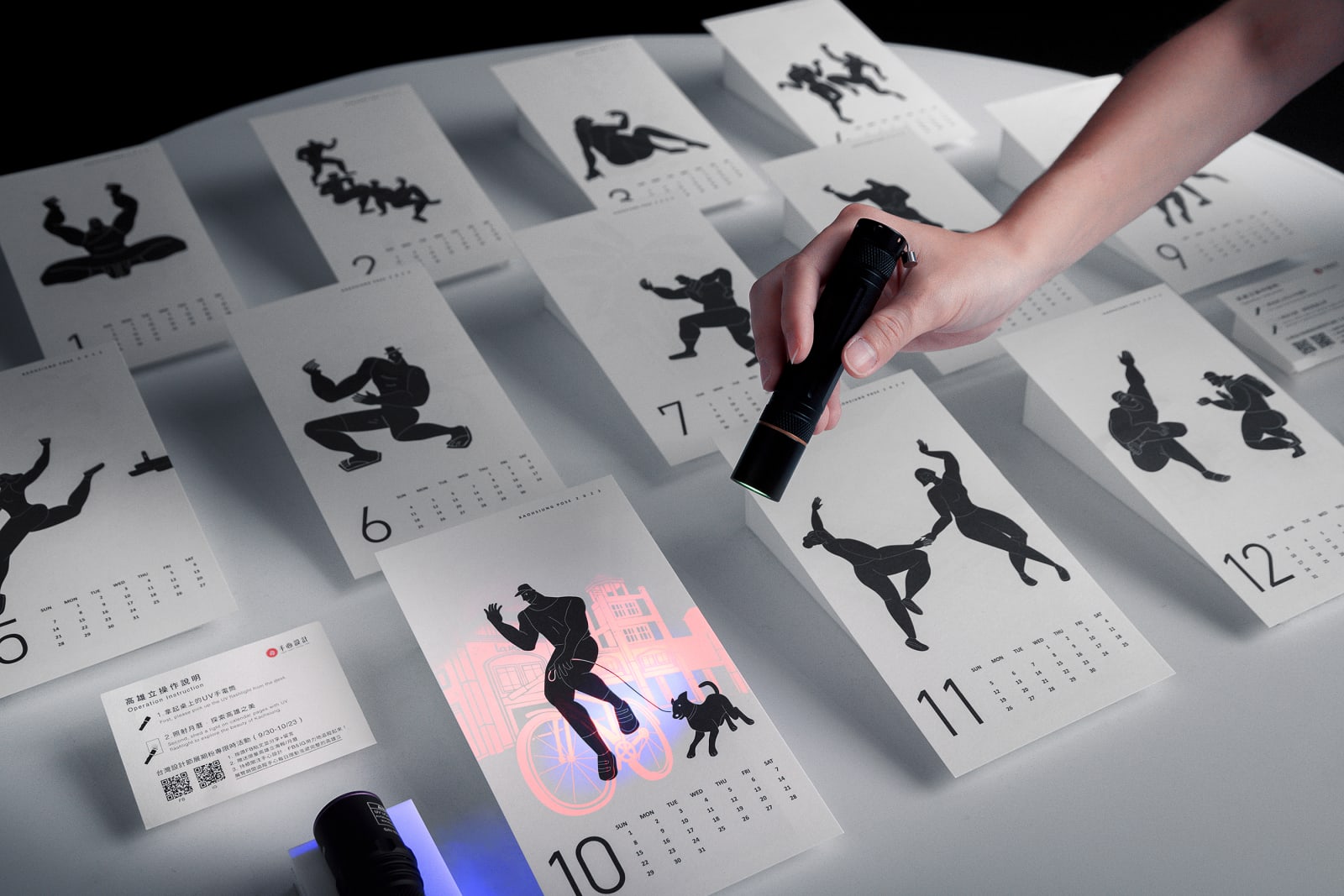 Kaohsiung Pose, Hand-Heart Design Firm / Taiwan