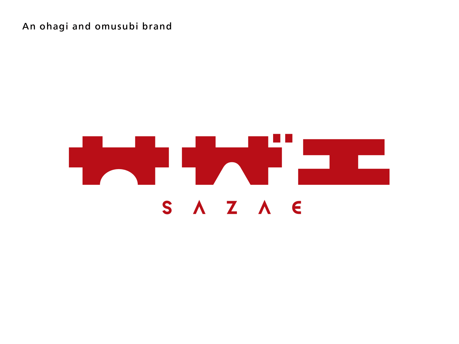 SAZAE, Sazae Foods Co., Ltd. , EIGHT BRANDING DESIGN Co., Ltd. / Japan