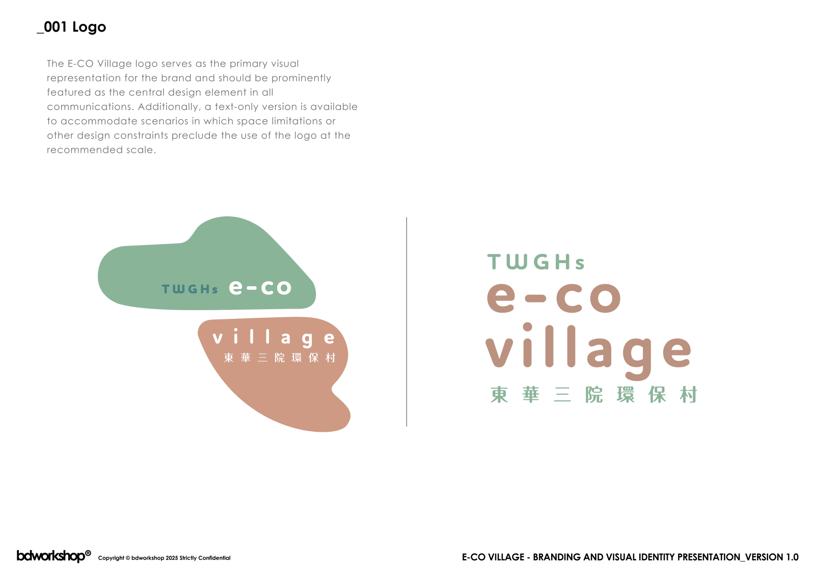 TWGHs E-Co Village Branding and Signage Design, bdworkshop co. ltd. / Hong Kong