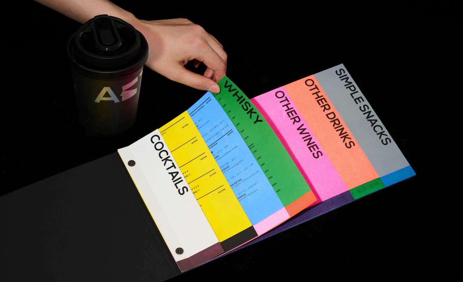 ACTION BAR Visual Identity, LL.LAB / Chinese Mainland