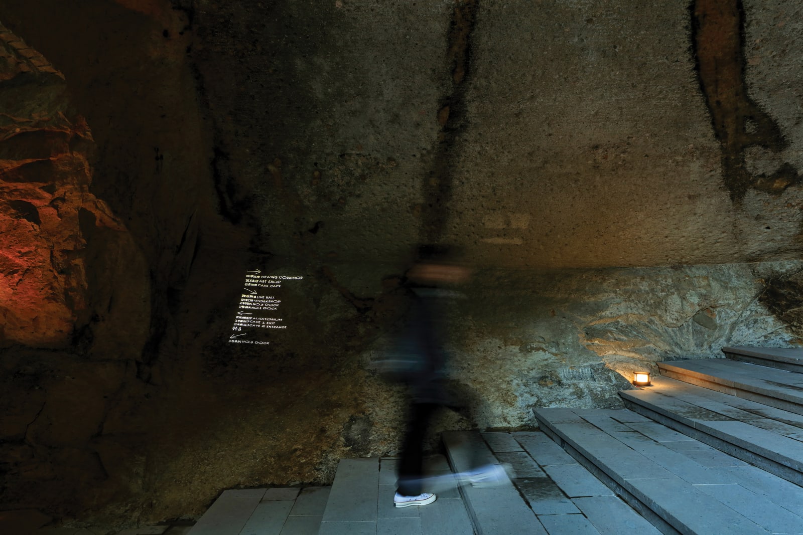 Orange Caves, hesign International / Germany