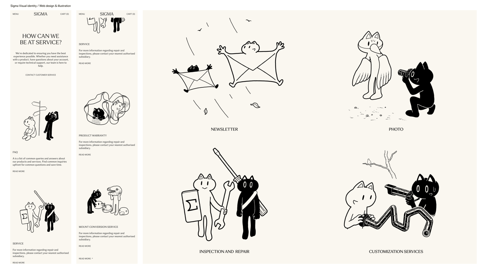 Sigma Brand Identity, Stockholm Design Lab / Sweden