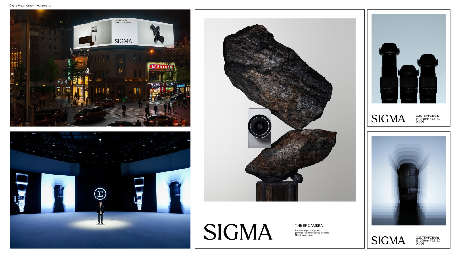 Sigma Brand Identity, Stockholm Design Lab / Sweden