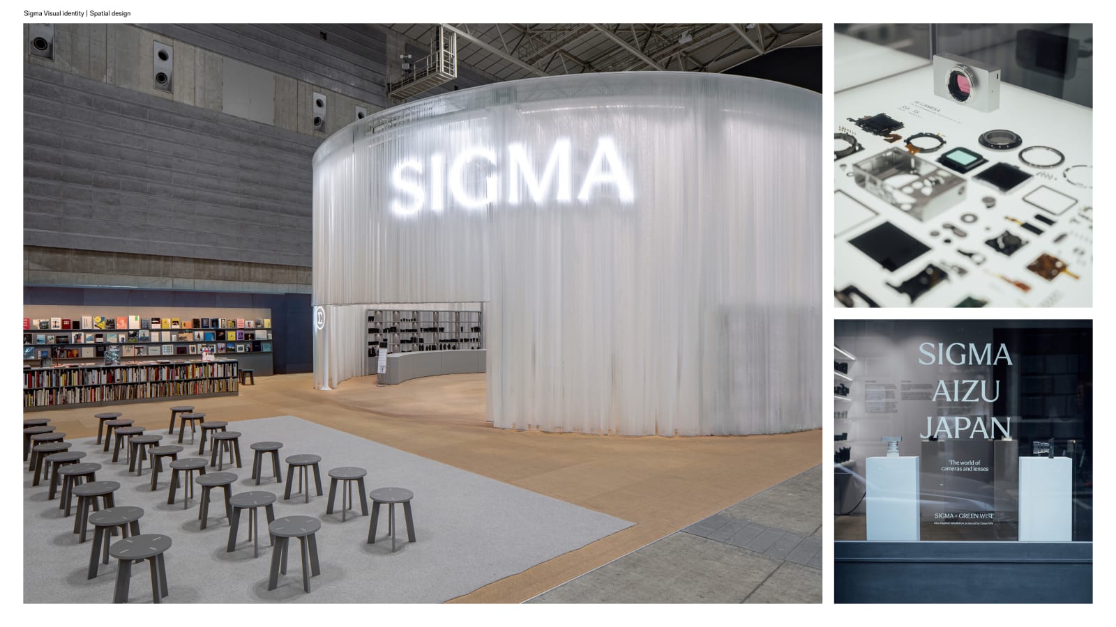 Sigma Brand Identity, Stockholm Design Lab / Sweden