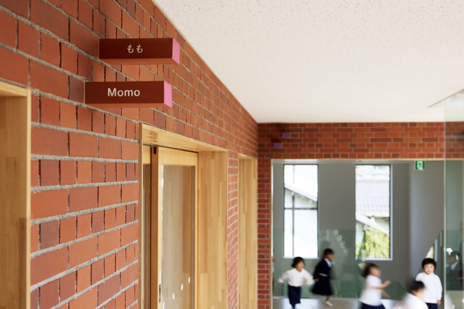 Hirate Kindergarten, 6D-K co.,Ltd. / Japan