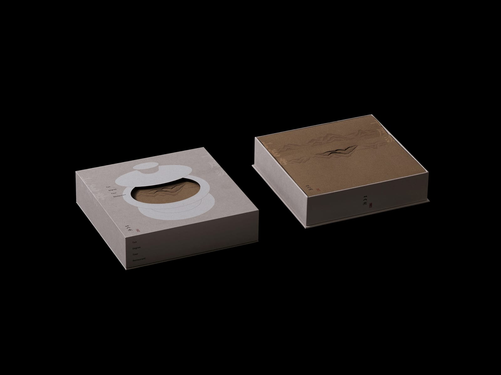 Ten degree tour-mountain & water tea, Linshaobin Design Shenzhen / Chinese Mainland