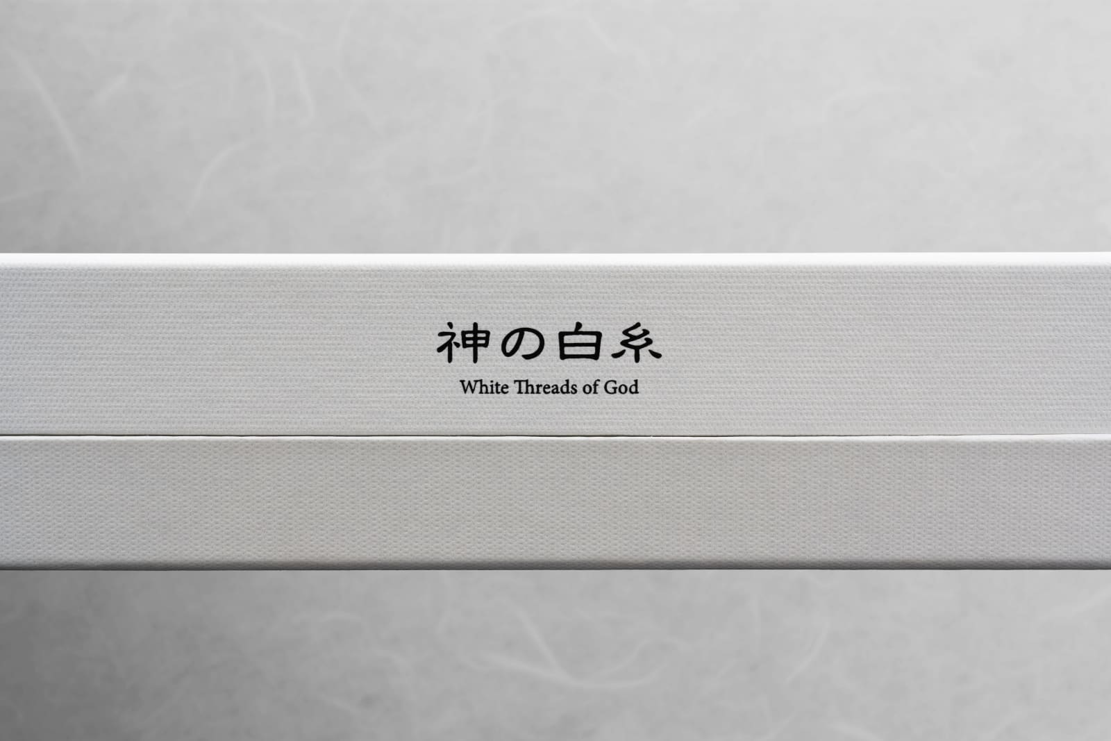 INOUE NOODLE KAMI SOUMEN, NOSIGNER / Japan